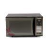 Panasonic 23L Convection Microwave Oven (NN-CT36HBFDG) with 360° Heat Wrap Technology. Features 126 Auto Cook Menus, 800W Microwave Power, 1200W Grill & Convection, Stainless Steel Cavity, Vapour Clean, Zero Oil Cooking, and Child Lock. Ideal for baking, grilling, reheating, defrosting, and everyday cooking.