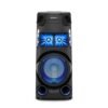 Sony MHC-V43D High Power Party Speaker with Bluetooth connectivity (Mic/Guitar, Jet Bass Booster, Gesture Control, USB, HDMI,CD/DVD) - Black