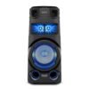 Sony MHC-V73D Wireless Bluetooth Party Speaker (Black)